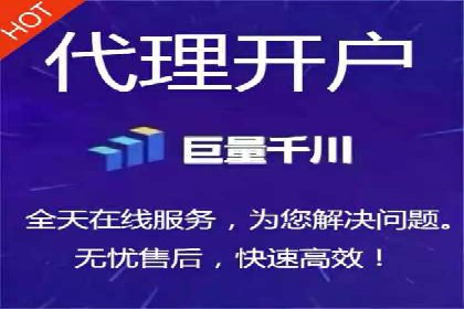百度推广返点揭秘：真实案例分析