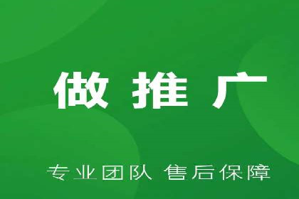 百度竞价代运营公司助力企业打造全网营销矩阵