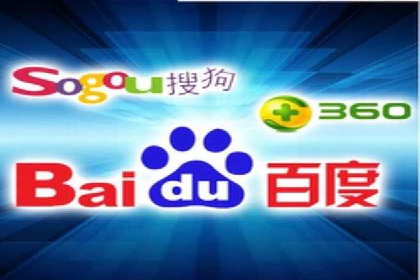 案例分享：SEM推广助力企业实现品牌升级