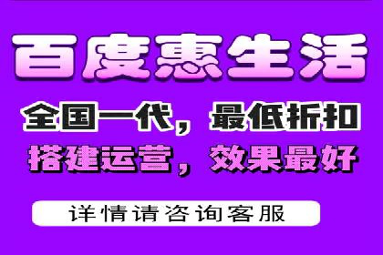 信息流运营策略：某电商平台成功案例解析
